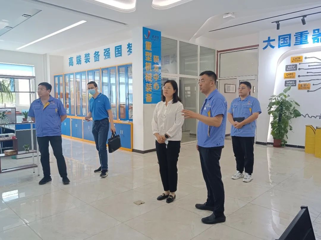 天津市北辰區(qū)政協領導一行走訪天津吉達爾重型機械科技股份有限公司
